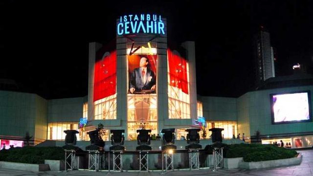 Cevahir